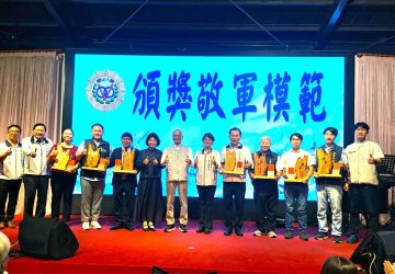 慶祝九三軍人節！嘉義地區表揚敬軍、愛民楷模