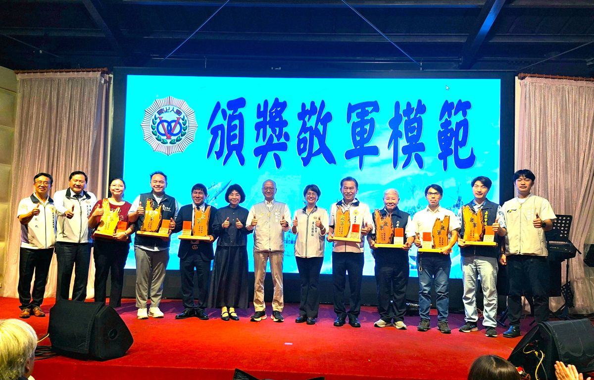 慶祝九三軍人節！嘉義地區表揚敬軍、愛民楷模