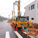 沙德爾颱風逼近！台電嘉義區處啟動防颱緊急應變機制
