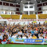 嘉市肌力全開運動會　280人挑戰六大競賽關卡
