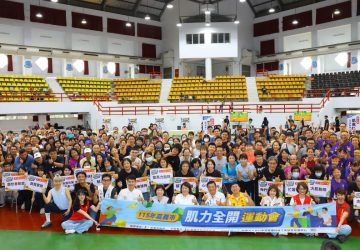 嘉市肌力全開運動會　280人挑戰六大競賽關卡