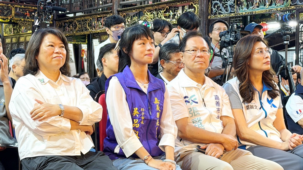 鄭麗文嘉義力挺吳品叡！吳品叡：用行動回應人民期待