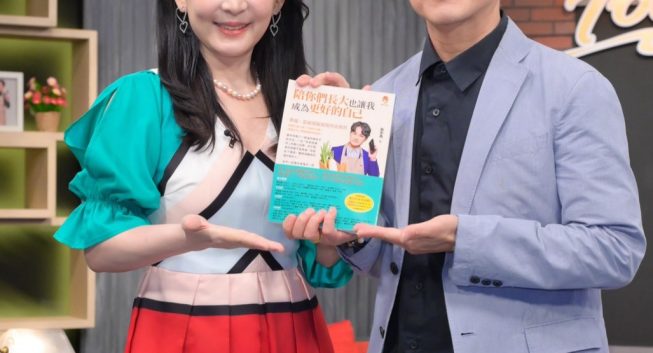 陳力瑜主持「人物大特寫」談人生　狄志為等五位來賓齊聚留珍貴記錄