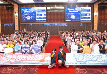 嘉市141家餐飲店食安評核過關　「三金」好店消費抽日本雙人遊