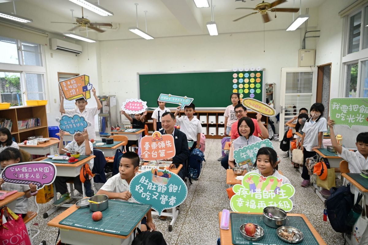 臺東免費營養午餐擴大　涵蓋幼兒園與教保人員和私立國中小生