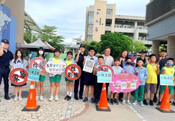 開學首日！-嘉義市警察局啟動護童專案