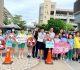 開學首日！-嘉義市警察局啟動護童專案