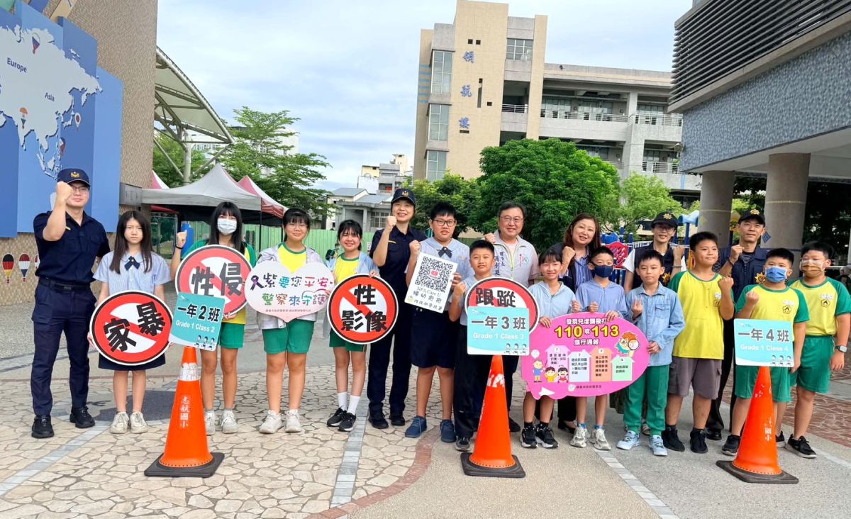 開學首日！-嘉義市警察局啟動護童專案