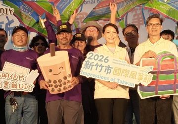 2026 新竹市國際風箏節十週年盛大登場！