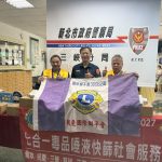 同慶獅子會長潘欽章奔走超熱心　四處服務忙公益、只因樂在其中
