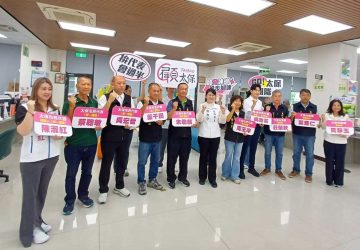 太保市長鄭淑分領軍「顧太保團隊」成軍　力拚代表會過半