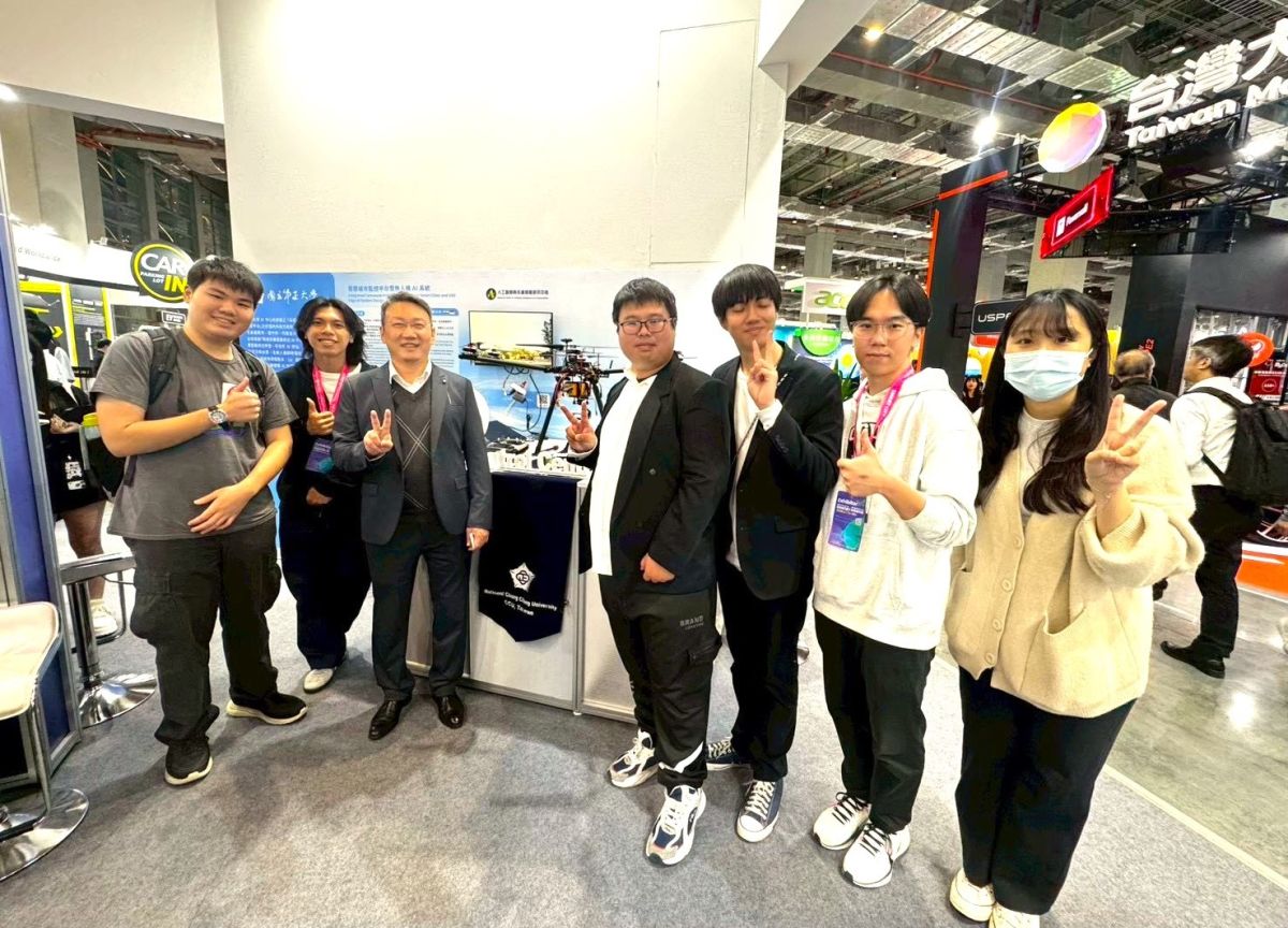 中正大學智慧防災科技　提升災害應變與城市韌性