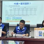 新北最新民調李四川領先6.7%　國民黨團：選戰未變