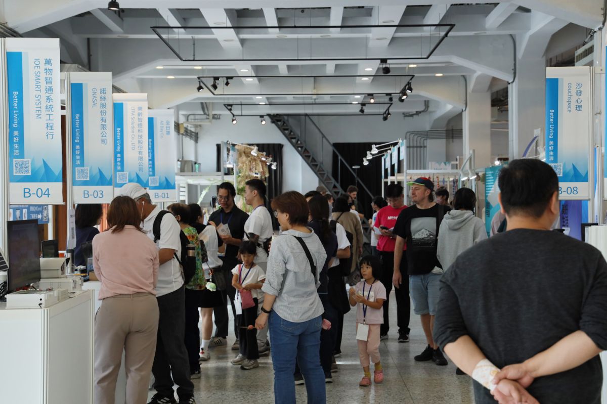loop-forum-夢想-start-up-創新創業展會　10/2-10/3花蓮文創園區登場