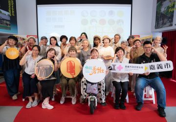 嘉市「時尚老人」翻開衣櫥時光寶盒　穿上歲月走秀展自信