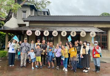 全國古蹟日登場！棋響新北趣古蹟　16場走讀免費報名