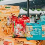 新北健康三寶甘藷上市　9月雙場展售開吃
