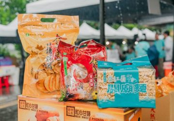 新北健康三寶甘藷上市　9月雙場展售開吃
