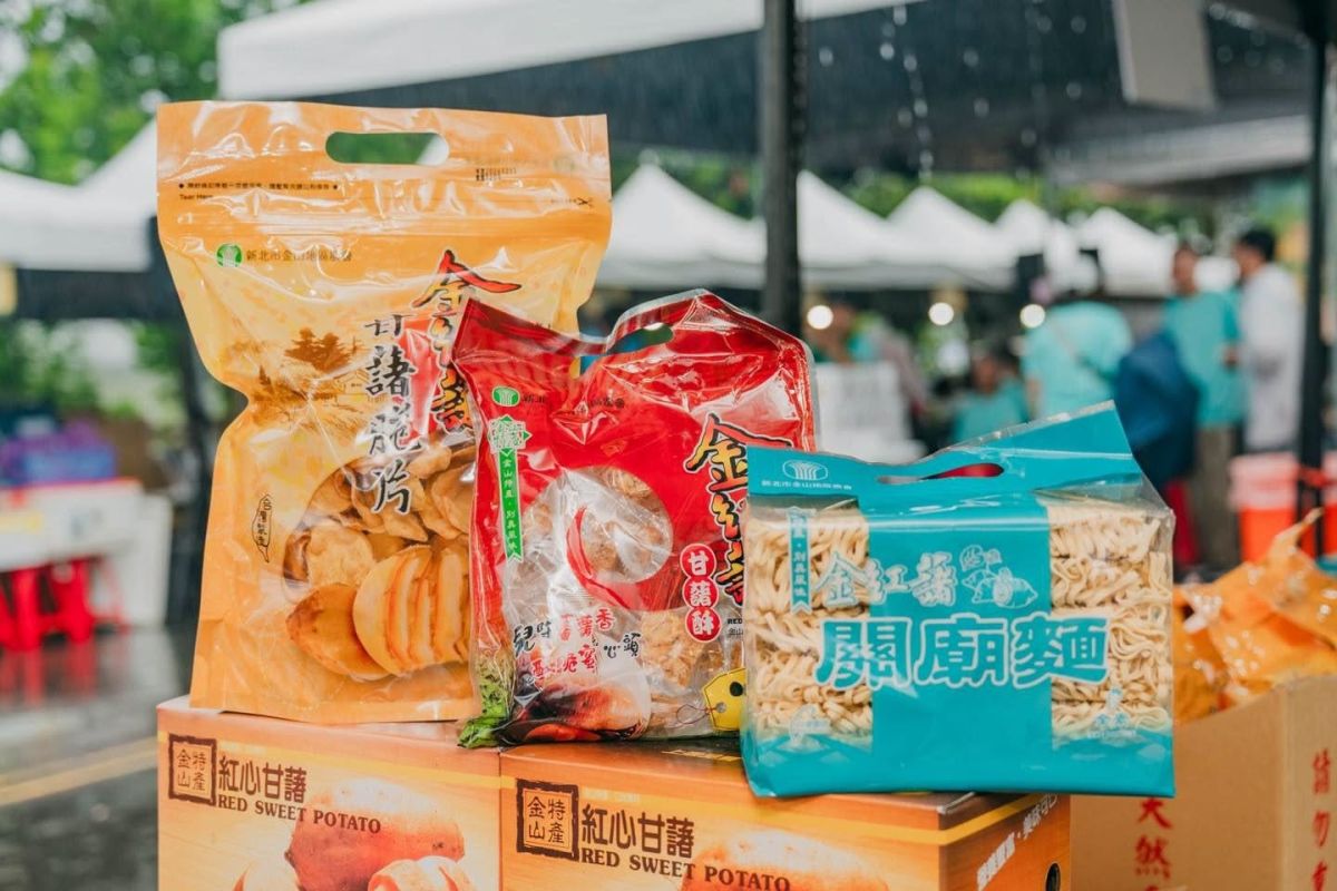 新北健康三寶甘藷上市　9月雙場展售開吃