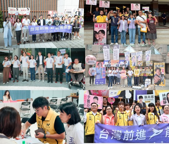 台灣前進陣線四黨集結搶進地方議會　從不同生活課題出發「讓市民重新進入政治」