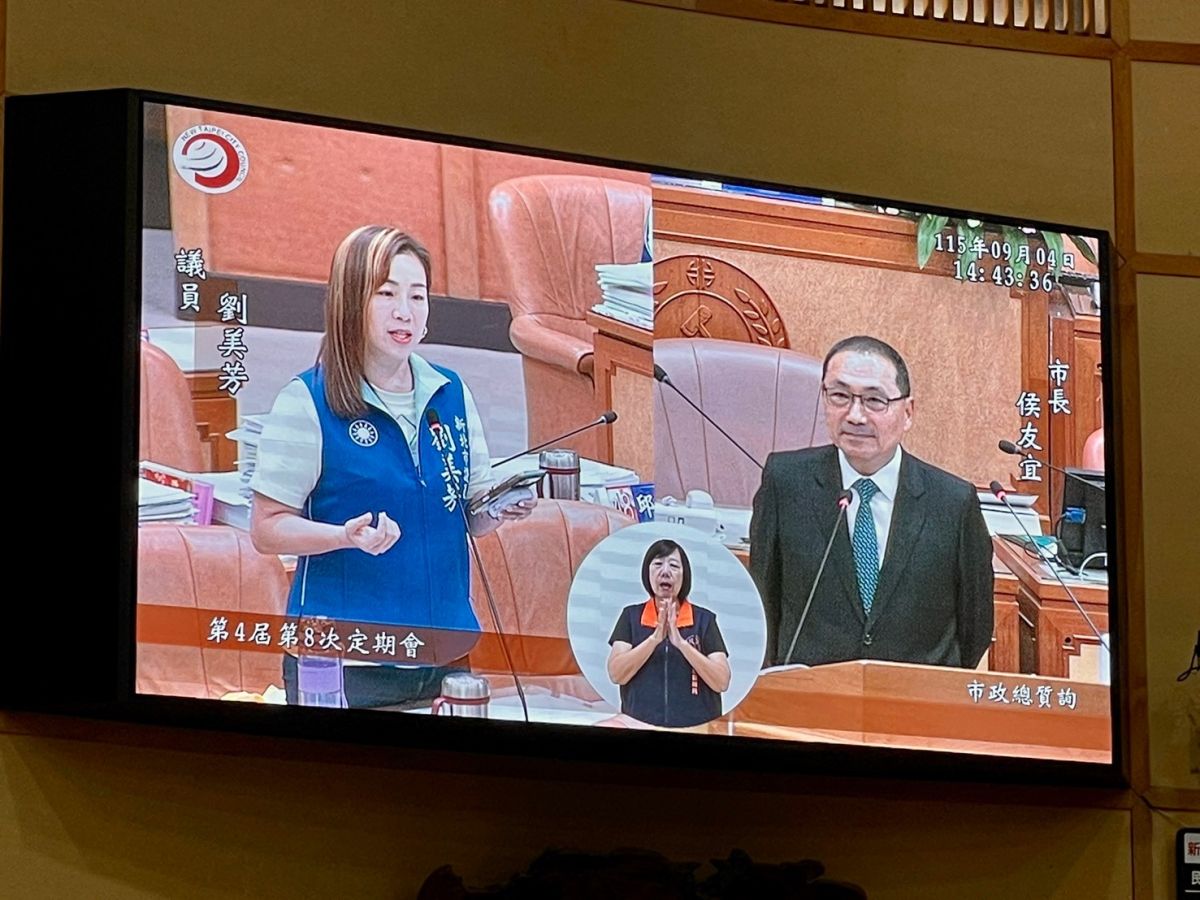 海山消防宿舍擠爆　劉美芳喊改善侯友宜承諾評估