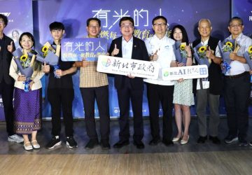 新北「有光的人」分享教育故事　9支影片見證改變