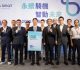 smat-發布《六都交通政策建言書》-提三大建言推動運具電動化