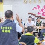 板橋逾50里長跨黨相挺　李四川喊里長是最佳夥伴