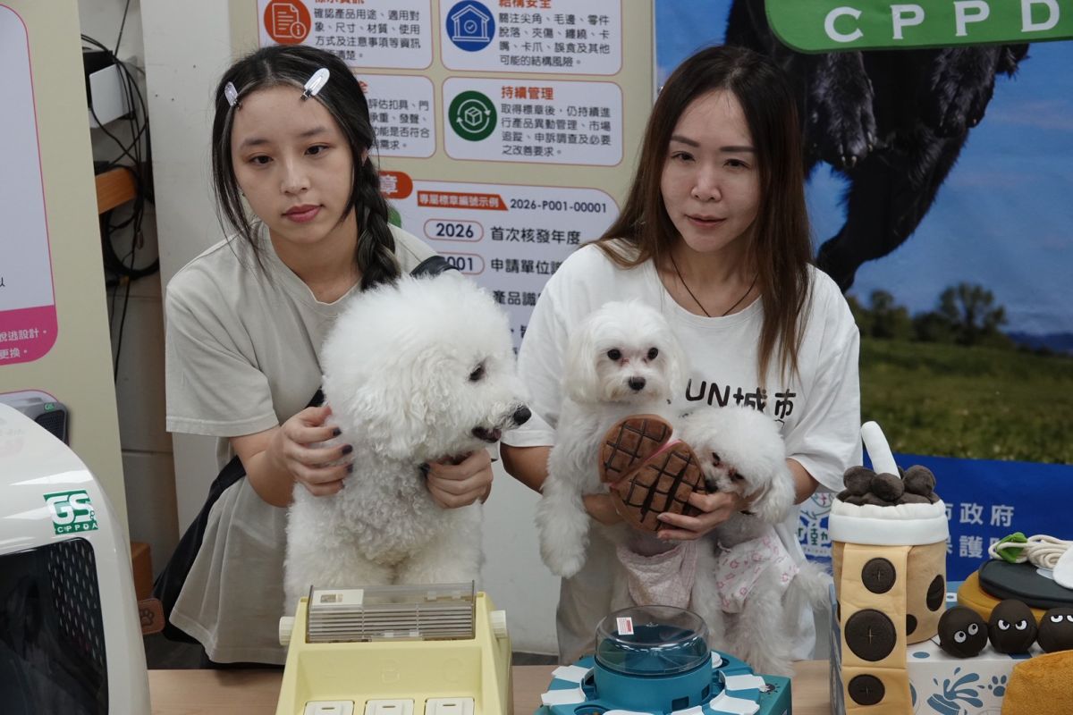 守護毛寶貝日常安全　新北動保處推gs安全標章