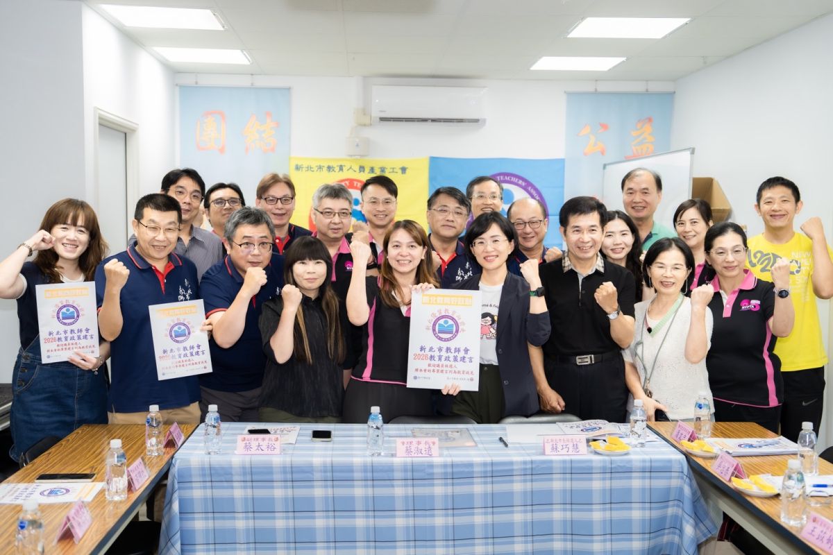 蘇巧慧提教師三承諾　教師節禮金翻倍加碼假日加班費