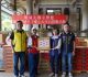 中元普渡化大愛　明園大佛寺捐物資照顧弱勢家庭