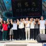 嘉義縣議員林岱杰競選總部成立　提五大政見開創發展新契機