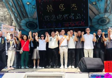 嘉義縣議員林岱杰競選總部成立　提五大政見開創發展新契機