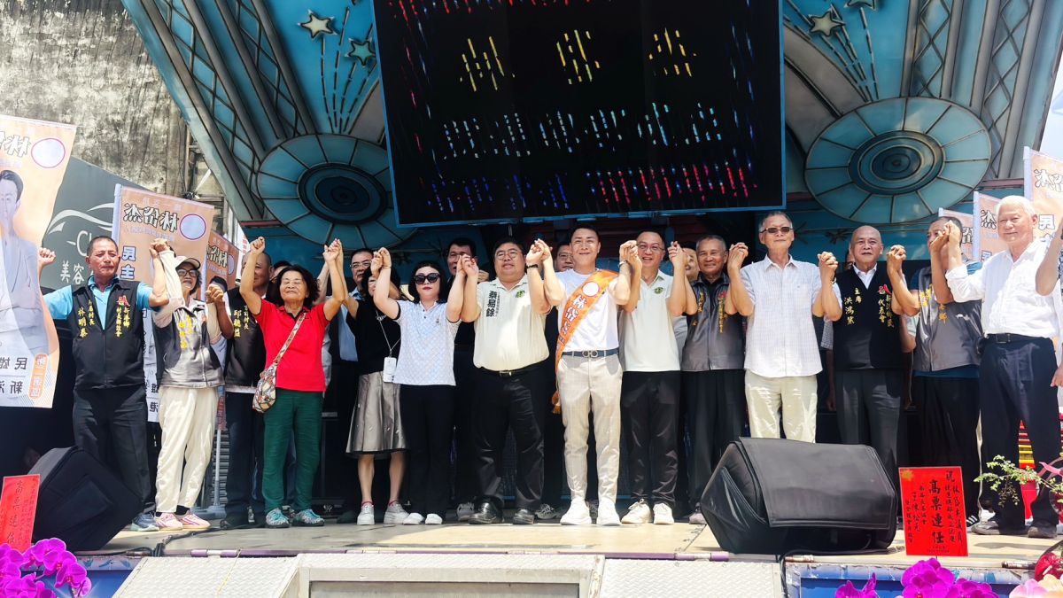 嘉義縣議員林岱杰競選總部成立　提五大政見開創發展新契機