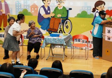 新北防暴進社區　行動劇揭露老人虐待真實樣貌