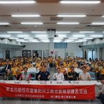 新北強化防災韌性　中央地方攜手打造安全防護網