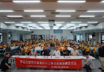 新北強化防災韌性　中央地方攜手打造安全防護網