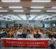 新北強化防災韌性　中央地方攜手打造安全防護網