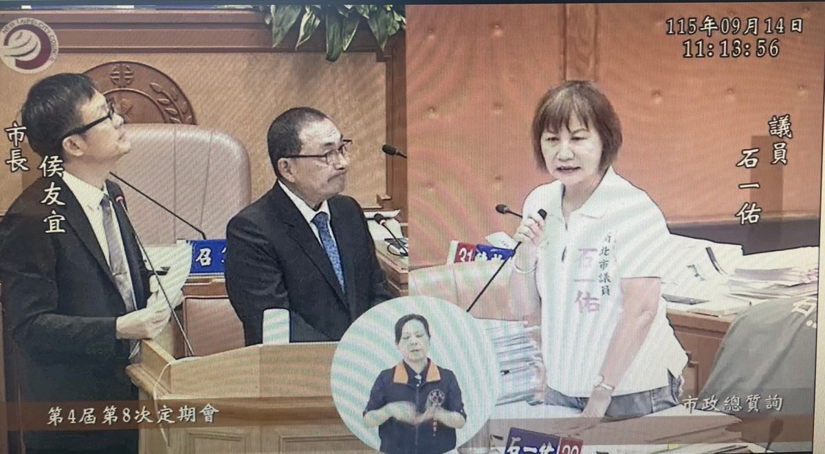 反霸凌教室別只喊規畫　石一佑追問侯友宜任內落地