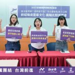 十大「掰咖議會」出爐　台灣前進：新竹縣22個年度預算零刪減最嚴重