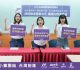 十大「掰咖議會」出爐　台灣前進：新竹縣22個年度預算零刪減最嚴重
