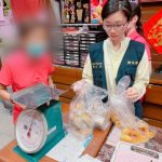 中秋食安大抽驗新北122件全合格　衛生局籲守五要