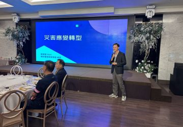 消防局辦企業防災講習　友達分享疫情應變經驗