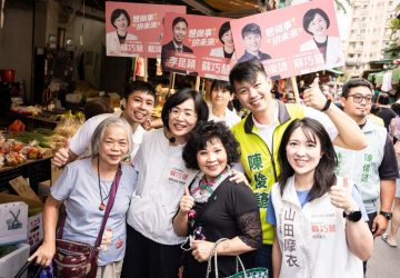 蘇巧慧拋都更局拚建設　土城三箭迎戰李四川