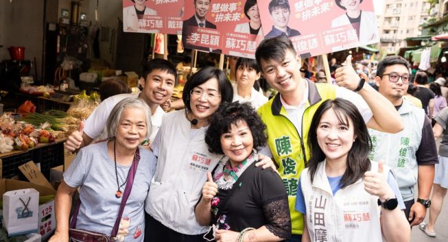 蘇巧慧拋都更局拚建設　土城三箭迎戰李四川