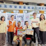 新北就博會釋2200職缺　初估媒合率達52.19%