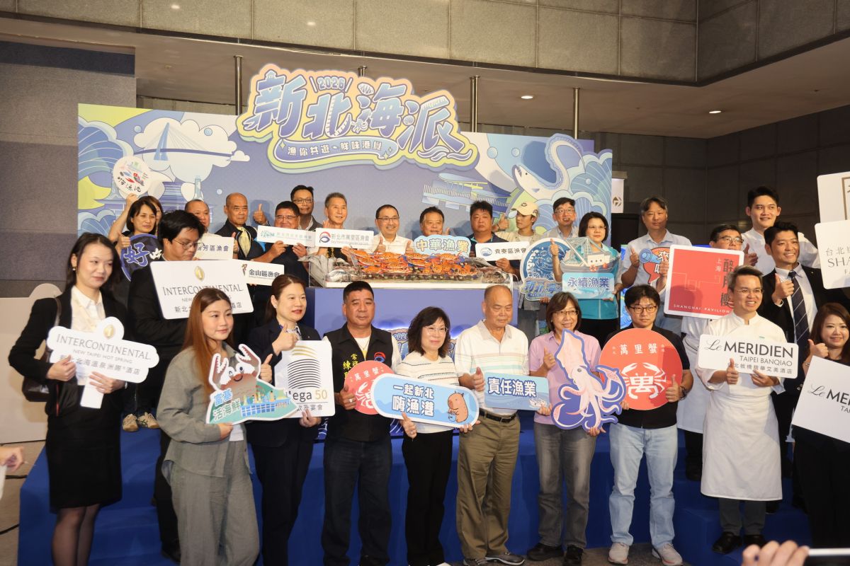 新北海派起跑！萬里蟹活蟹市集登場　吃海鮮抽85k機車