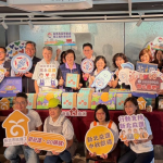 台電愛心不斷電！730份中秋禮盒送進弱勢家庭
