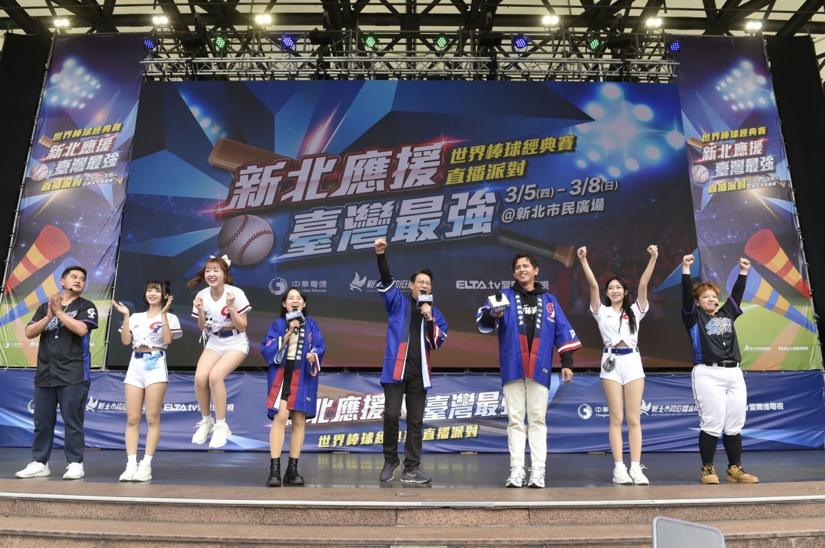 名古屋亞運棒球開打　體育局：市民廣場直播挺中華