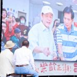 新北銀髮據點成果展　侯友宜邀長輩健康樂齡